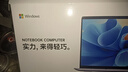 suxi【酷睿i7pro+16代英特爾】2025聯(lián)動雙屏筆記本電腦二合一觸控輕薄本AI辦公炒股學(xué)生設(shè)計游戲本 16代英特爾雙屏15.6+7英寸+人臉識別 32G高速運(yùn)存+256固態(tài)+5年質(zhì)保服務(wù) 曬單實(shí)拍圖