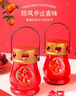 善揚(yáng)結(jié)婚燈喜燈子孫燈新房入伙燈喬遷燈長明燈婚房入宅燈電子蠟燭燈 【興旺】喬遷燈（送電池） LED電燈 曬單實(shí)拍圖