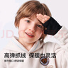 伯希和戶(hù)外兒童女加絨保暖防風(fēng)半指抓絨手套男童半截漏指冬季16243103黑 曬單實(shí)拍圖