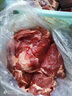希誘正宗新疆羊肉羊排新鮮現(xiàn)殺阿勒泰大尾羊羔羊烤全羊羊腿肉送禮禮盒 正宗新疆羊肉3斤 曬單實拍圖