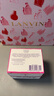 浪凡（LANVIN）marry me嫁給我我愿意女士濃香水教師節禮物生日送女友清新花果香 marry me我愿意女士香水30ml禮盒 曬單實(shí)拍圖