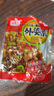 湘滿(mǎn)天外婆菜110g農家外婆菜湖南特產(chǎn)醬菜咸菜蘿卜干下飯菜 110g外婆菜*1包 曬單實(shí)拍圖