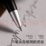 得力（deli）胡歌同款臻順滑按動中性筆寶珠筆 高級質(zhì)感金屬筆桿寶珠筆簽字筆 免費(fèi)刻字定制logo 【1.0檀墨色】金屬簽字筆-橡木筆身 曬單實拍圖