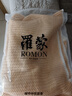 羅蒙（ROMON）羊.毛衫女2025秋冬新款半高領(lǐng)毛衣套頭加絨加厚寬松外穿長袖針織 蜜桃黃【加/厚】 L 建議(100-115斤) 曬單實拍圖