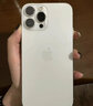 【618分期免息現(xiàn)貨】Apple 蘋果13系列iPhone13promax激活庫(kù)存機(jī) 13Pro_MAX【6.7寸】銀色 256G【磁吸快充套裝 店保兩年】 曬單實(shí)拍圖