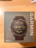 佳明（GARMIN）安奪 Enduro 3 太陽能續(xù)航血氧監(jiān)測多星定位戰(zhàn)術功能戶外運動手表 曬單實拍圖