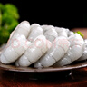 往牧 活剝青蝦仁 去蝦線(xiàn) 國產(chǎn)蝦類(lèi) 海鮮水產(chǎn) 生鮮冷凍 大號翡翠白蝦仁 2000g(凈重) 曬單實(shí)拍圖