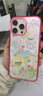 PopSockets【寵物物語·手機(jī)殼】PopSockets泡泡騷磁吸防摔手機(jī)殼適用iPhone16/15ProMax鏡面小貓小狗 貓咪愛麗絲 iPhone 16 Pro Max 曬單實拍圖