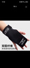 LAC硬拉助力帶健身手套男引體向上單杠啞鈴握力帶運動(dòng)護腕防滑一雙裝 曬單實(shí)拍圖