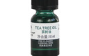 美體小鋪（The Body Shop）茶樹面部護理油精華油控油保濕平衡水油精油七夕禮物海外原裝 茶樹面部精油 20ml 曬單實拍圖