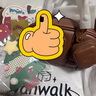 vanwalklucky house 原創(chuàng  )設計波士頓保齡球包包情人節女包單肩手提斜挎包 焦糖餅干【配耳機包】現貨 曬單實(shí)拍圖
