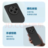 AOYAMIC 適用紅米14c手機殼小米Redmi 14C保護套防摔鏡頭全包磨砂超薄硅膠軟殼簡約男女款 紅米14c【磨砂黑】 新升級保護鏡頭膚感磨砂軟殼 曬單實拍圖