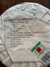 下關(guān)沱茶 冰島南迫古樹餅茶 普洱生茶 2022年 茶葉 357g 大理特產(chǎn) 曬單實(shí)拍圖