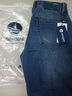 納維凱爾意大利小帆船男士牛仔褲高彈力中腰直筒褲1312572021 寶藍 29 曬單實(shí)拍圖