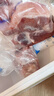 鮮檔四川深山散養(yǎng)黑豬肉黑毛豬肉4斤裝跑山土豬新鮮土豬肉 曬單實拍圖