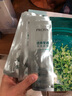 珀萊雅（PROYA）美白祛斑補(bǔ)水保濕護(hù)膚品化妝品水乳套裝全套護(hù)膚禮盒女學(xué)生官網(wǎng) 3:養(yǎng)膚3件套【水+乳+面霜】 曬單實(shí)拍圖