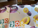 Bio-E908西梅汁9盒 濃縮果蔬酵素飲 bioe大餐救星左旋肉堿 50ml*27瓶 曬單實拍圖