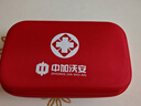 中加沃安急救包全套國(guó)家標(biāo)準(zhǔn)便攜式車(chē)載家用醫(yī)藥包戶(hù)外應(yīng)急防災(zāi)救援包 中號(hào)急救包（經(jīng)濟(jì)裝）-17項(xiàng)65件 曬單實(shí)拍圖
