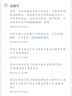 俞兆林（YUZHAOLIN）奶奶冬裝棉服外套女60歲70胖媽媽棉衣加絨加厚大碼中老年女裝棉襖 瑰紅（單件上衣） 加絨 XL 【推薦80-110斤】 曬單實拍圖