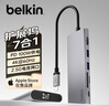 貝爾金（BELKIN）擴展塢萬(wàn)兆Type-C拓展七合一PD供電蘋(píng)果筆記本電腦轉接HDMI4K投屏網(wǎng)線(xiàn)/SD讀卡 INC009 曬單實(shí)拍圖
