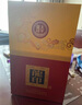 板城龍印濃香型白酒500ml/瓶糧食酒河北承德特產(chǎn)送長輩采購節(jié)日整箱 52度 500mL 1瓶 太平龍印 曬單實拍圖