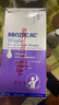 新西蘭藥房直郵 澳洲班塞BENZAC祛痘控油過氧化苯甲酰凝膠高德美 5%濃度抗痘洗面奶200ml 曬單實拍圖