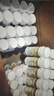 綠莎新愛爾施含氯消毒片100片*100瓶整箱 三氯二氯家用衣物內(nèi)衣消毒寵物消毒片殺菌84消毒液 高味消毒片 曬單實(shí)拍圖