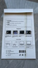 森膜（SEORMIURE） MacBook M5/M4/M3/M2/M1 Air/Pro屏幕膜蘋(píng)果筆記本鋼化膜隱私保護防窺膜 PET-防藍光護眼屏幕膜 20款Air 13.3【A2337/A2179】 曬單實(shí)拍圖
