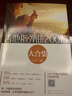 吉他指彈曲200首大合集 曬單實(shí)拍圖