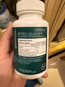 ESTHELIV研生之力線粒體增能瓶PQQ+PS60粒/瓶賦能腦核芯開啟年輕源泉 單瓶裝 曬單實(shí)拍圖