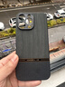 蘋果16promax手機(jī)殼新款iphone15高級(jí)感拼接14Plus木紋磨砂13全12 黑色素皮 【手感超好 防摔 防滑】 iPhone 16 Pro 曬單實(shí)拍圖