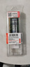 聯(lián)想（Lenovo） ThinkPad 原裝筆記本內(nèi)存條 DDR4四代 2400MZH 電腦內(nèi)存 16G DDR4 2400 T460P / T460S / T480/T490 曬單實(shí)拍圖