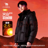駱駝火山656羽絨服男裝冬季連帽加厚保暖情侶面包防寒外套M34CA6B656 曬單實(shí)拍圖