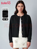 班尼路（Baleno）小香風(fēng)短款針織開(kāi)衫女2026年秋冬顯白氣質(zhì)休閑款時(shí)尚保暖毛衫上衣 曬單實(shí)拍圖
