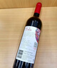 奔富（Penfolds）奔富一號法國紅葡萄酒法國原瓶奔富紅酒華晨宇750ml送禮七夕禮物 單支 曬單實(shí)拍圖