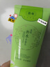 馥珮美肌補水洗面奶女深層清潔收縮毛孔保濕潔面乳男128g老牌國貨 美肌補水洗面奶 128g 曬單實拍圖