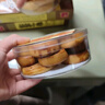 嘉記園港澳廣式特產(chǎn)手信禮包2250g*10盒 廣東特色小吃特產(chǎn)糕點(diǎn)零食中秋 澳門手信10盒禮包2250g 曬單實(shí)拍圖