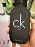Calvin Klein凱文克萊ck be 男士女士中性淡香水七夕情人節(jié)禮物 CK BE 200ml 曬單實拍圖