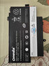 ONEDA 適用聯(lián)想 ThinkPad S1 Yoga電池 45N1704/5/6/7 筆記本電池 ThinkPad S1 Yoga 曬單實(shí)拍圖