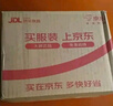 可口可樂（Coca-Cola）棒球服男春秋季PU皮夾克情侶外套 黑色 L (130-150斤)  曬單實拍圖