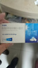 [艾諾克] 醋酸甲地孕酮分散片40mg*36片/盒 曬單實拍圖