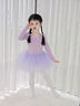 舞東方（E．Dance）兒童舞蹈服長(cháng)袖秋冬季芭蕾舞裙幼兒考級練功服女童中國跳舞裙服裝 淺紫色【長(cháng)袖】 130  (高120-130cm 重38-43斤) 曬單實(shí)拍圖