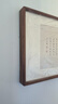 珠輝弘一心經(jīng)茶室書(shū)法字畫(huà)新中式客廳沙發(fā)書(shū)房裝飾畫(huà)禪意辦公室掛畫(huà) 《般若波羅蜜多心經(jīng)》 寬160cm*高40cm(原大版) 非洲新柚木（榫卯圓角） 曬單實(shí)拍圖