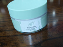 坤嵐clean泥膜凈透肌膚深層清潔吸附油脂涂抹式面膜細(xì)膩肌膚男女100g 100g 單盒裝【凈澈毛孔】 曬單實(shí)拍圖