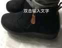 PANSY盼喜日本雪地靴女加絨保暖羊毛棉鞋秋冬百搭防滑舒適鞋4128 黑色 41 (255mm) 曬單實(shí)拍圖