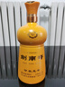 劍南春南極之心/龍年生肖/蛇年生肖 濃香型白酒 52度 高端收藏擺柜 甲辰龍年生肖 888ml 1瓶 曬單實拍圖