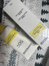 悅芙媞美顏防曬修顏隔離乳SFP50+面部高倍防曬霜遮瑕輕薄學(xué)生軍訓防曬霜 美顏防曬40g*2 曬單實(shí)拍圖