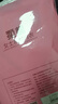 紅豆女士100%純棉內(nèi)衣單件上衣大碼半高低領(lǐng)線衣寬松保暖秋衣全棉毛衫 粉色-圓領(lǐng)上衣 4XL/190（建議185-210斤） 曬單實拍圖