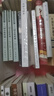 禮記鄭注匯校（國家社科基金后期資助項(xiàng)目·繁體橫排·平裝·全2冊） 曬單實(shí)拍圖