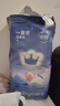 babycare一整夜拉拉褲嬰兒尿不濕超薄透氣干爽寶寶學(xué)步褲新生幼兒尿布 L 1包 38片 拉拉褲 【帶防偽碼】 曬單實(shí)拍圖